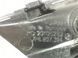 Направляюча заднього бампера 7P6807394A Volkswagen Touareg  #2