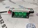 Блок керування антени KT4T19K351AC Ford Edge  #3