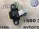 Датчик удару K88361MA0A Infiniti Q50  #1