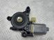 Мотор склопідйомника 8W0959802 Audi Q7  #2