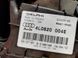 Корпус печки в сборе 4L0820004E Audi Q7  #5