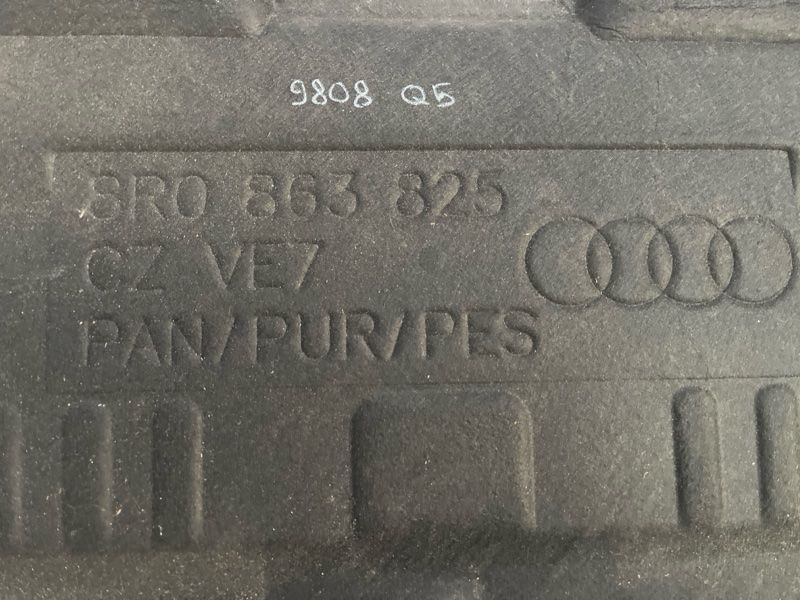 Шумоизоляция капота 8R0863825 Audi Q5