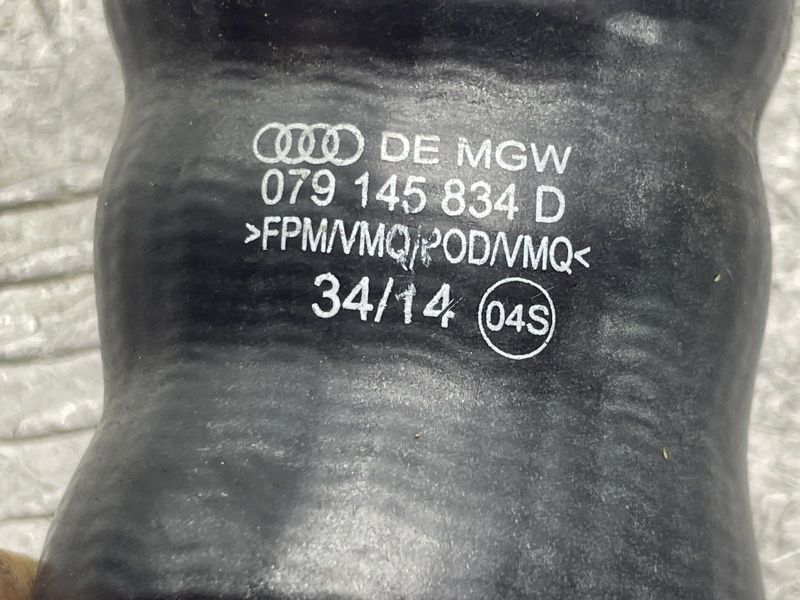 Патрубок 079145834D Audi A8