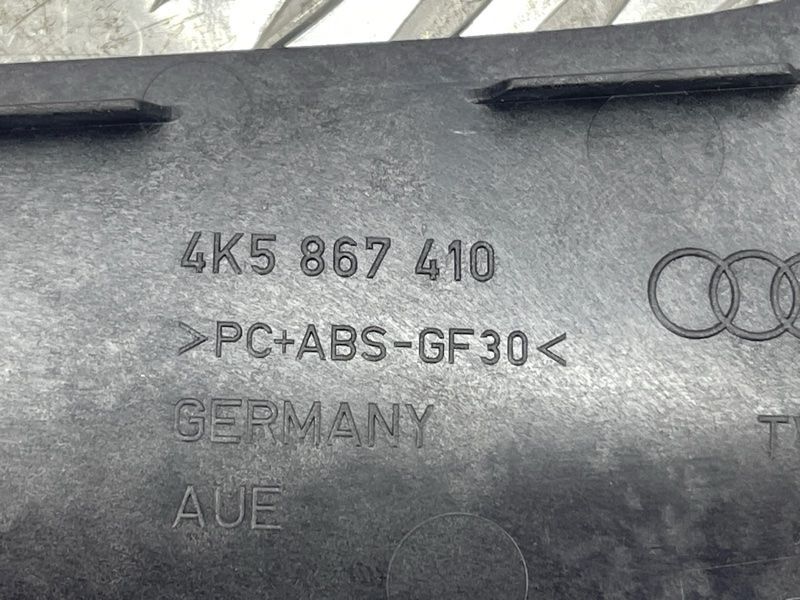 Накладка дверей 4K5867410 Audi A6