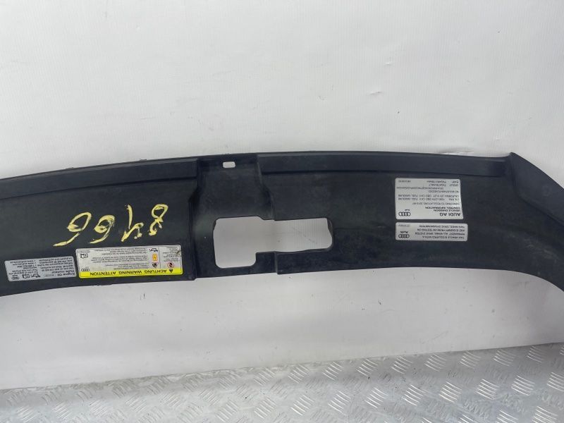 Накладка радиатора 4L0807081 Audi Q7