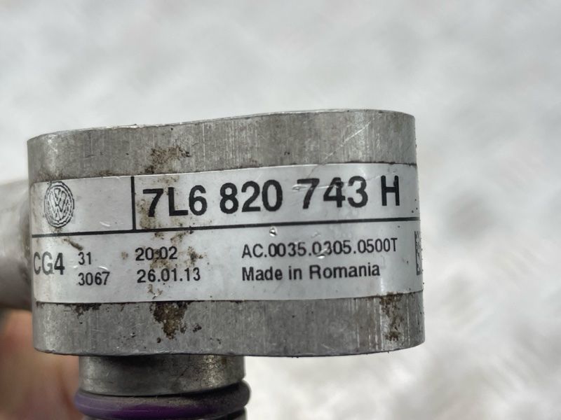Трубка кондиціонера 7L6820743H Audi Q7