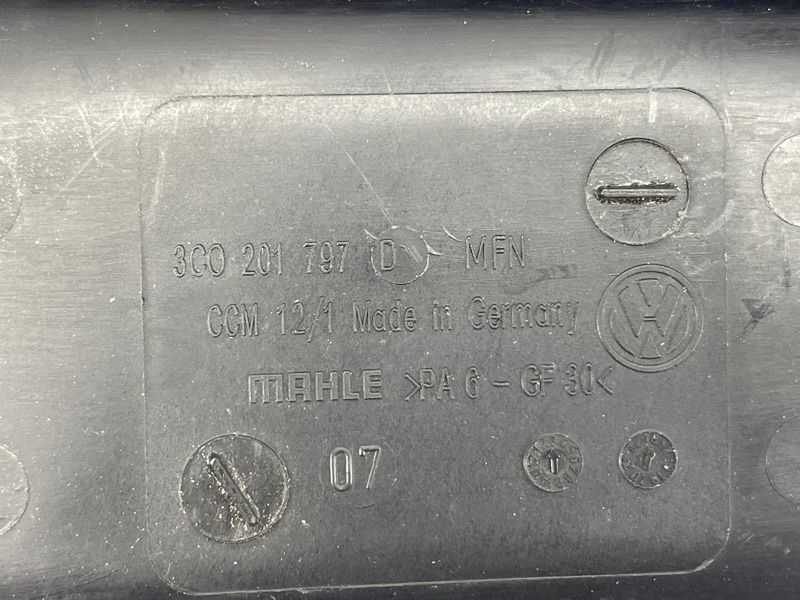 Адсорбер 3C0201797D Audi Q3