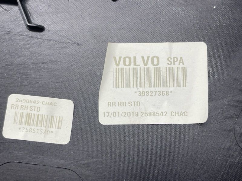 Накладка центральної консолі Volvo XC90