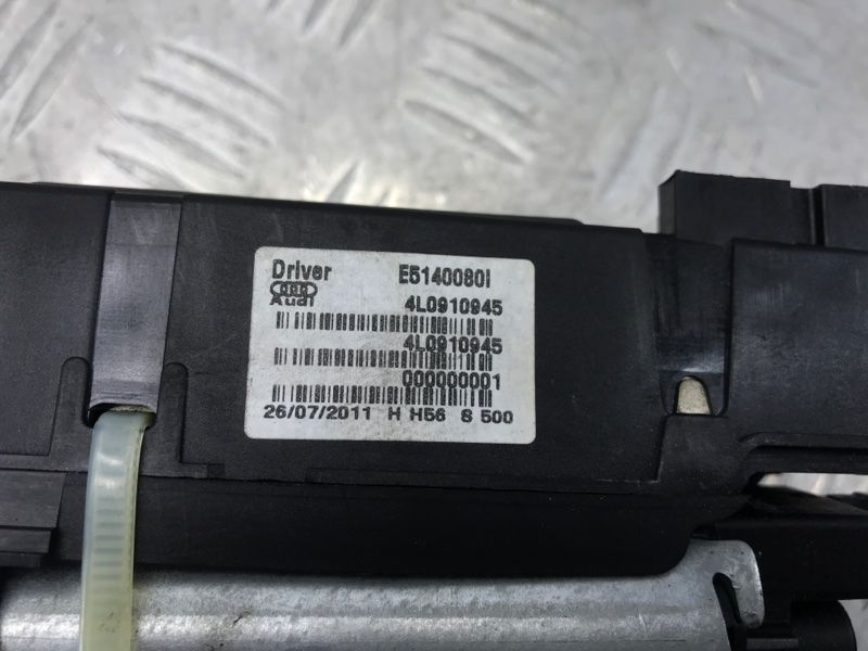 Привідний блок кришки багажника 4L0827851E Audi Q7