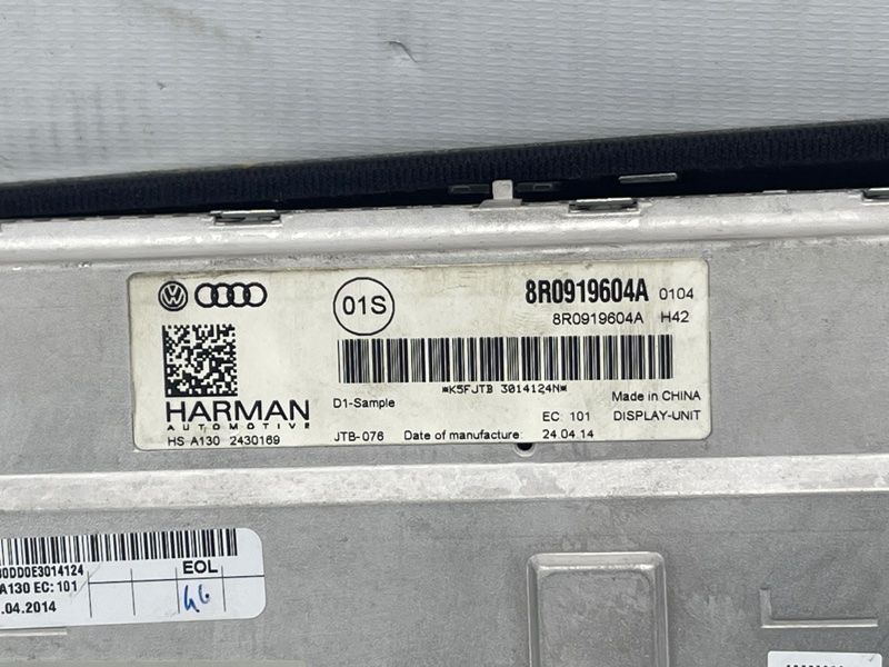 Комбінація приладів Audi Q7