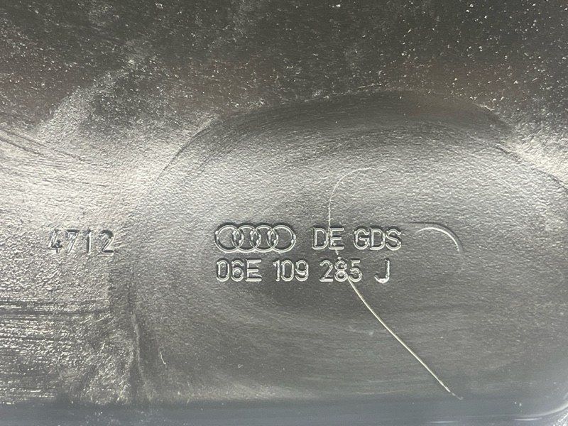 Крышка 06E109285J Audi S4