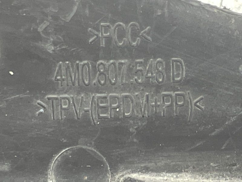 Бризковик 4M0807548D Audi Q7