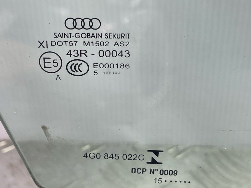 Скло дверей багатошарове 4G0845022C Audi A6