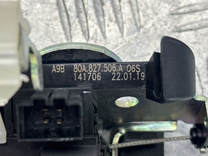 Замок кришки багажника 80A827506A Audi Q5