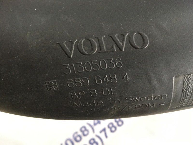 Повітропровід 31305036 Volvo XC60