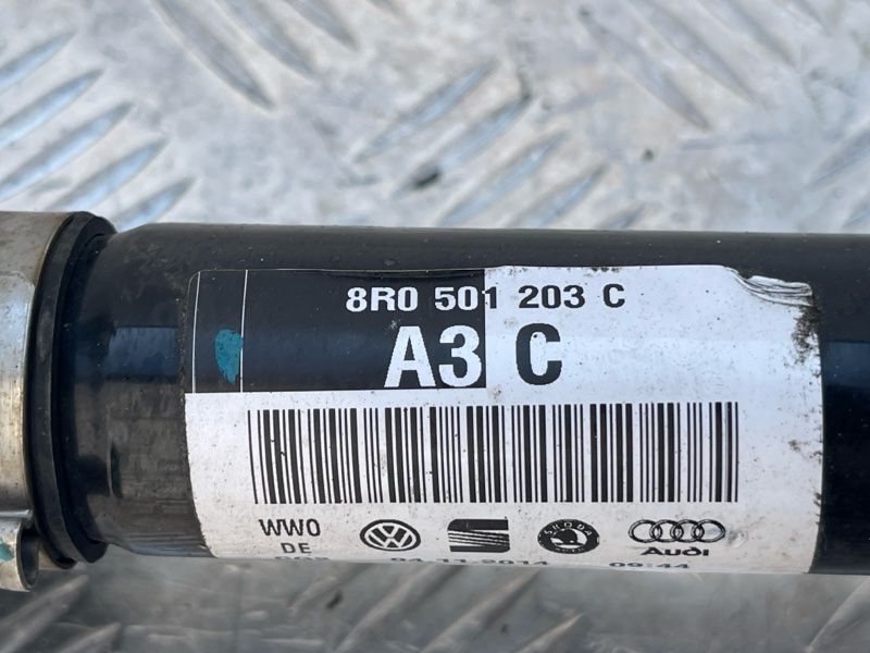 Полуось 8R0501203C Audi Q5