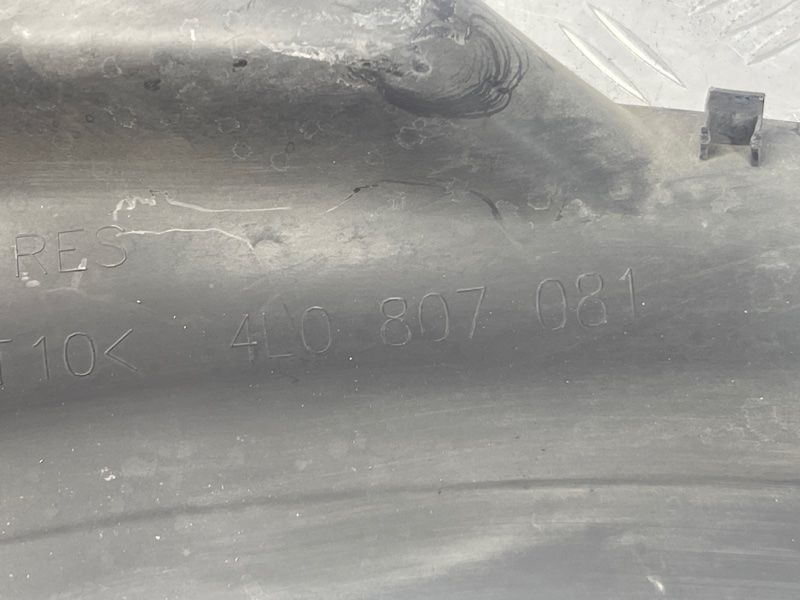 Накладка радиатора 4L0807081 Audi Q7