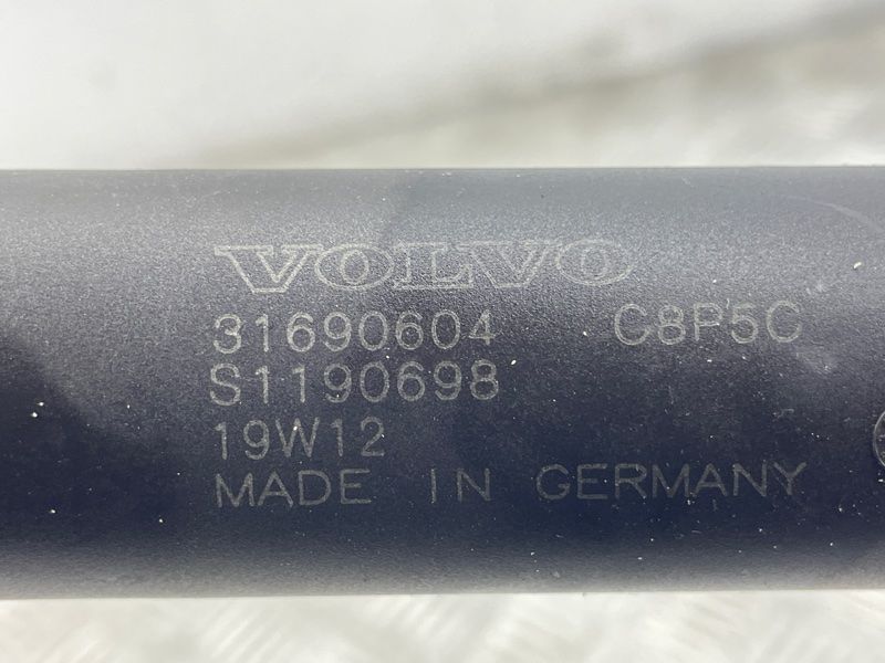 Привідний блок кришки багажника 31690604 Volvo XC90