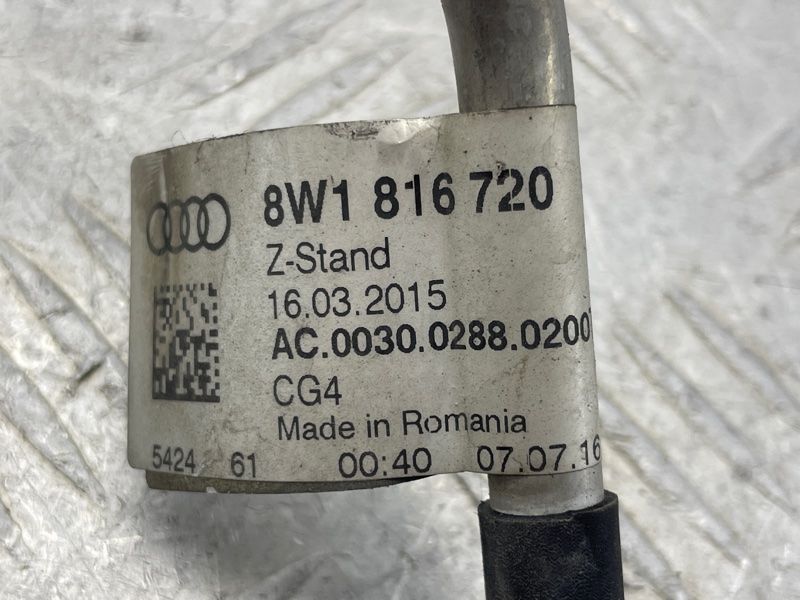 Трубка кондиционера 8W1816720 Audi A4 Allroad