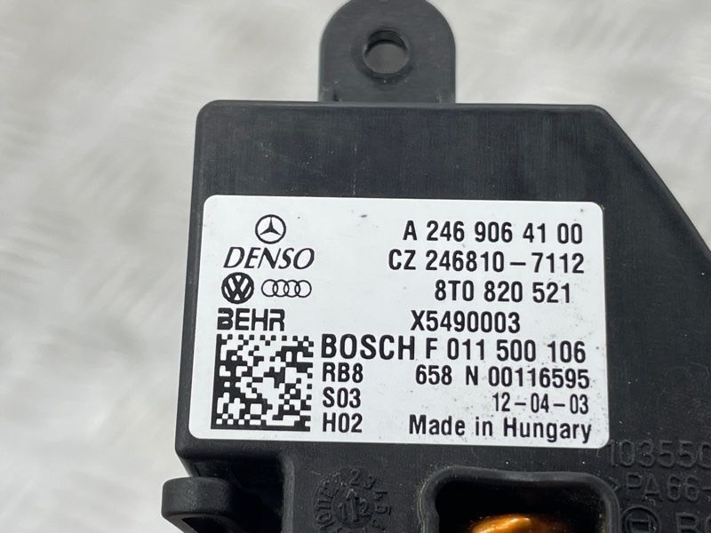 Резистор пічки 8T0820521 Audi A4 Allroad