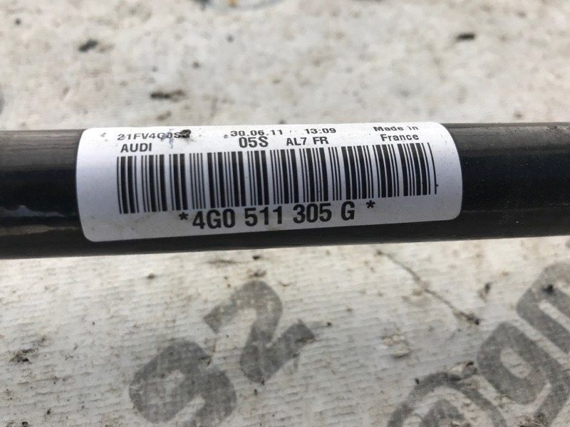 Стабилизатор задний 4G0511305G Audi A7 Audi A6, Audi A6 Allroad, Audi A7, Audi S6, Audi S7