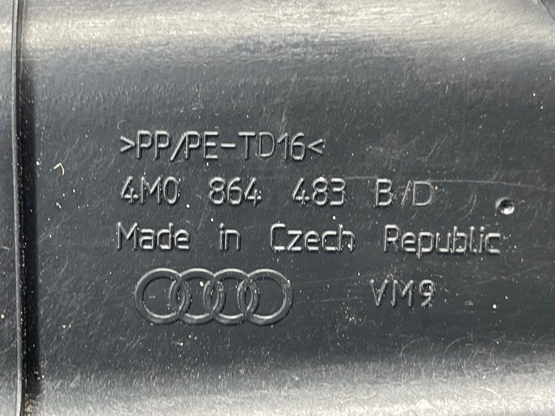 Накладка замка багажника Audi Q7