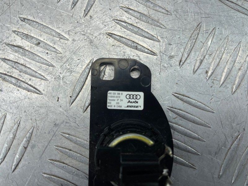 Динамик консоли торпедо BOSE 4H0035399B Audi A7
