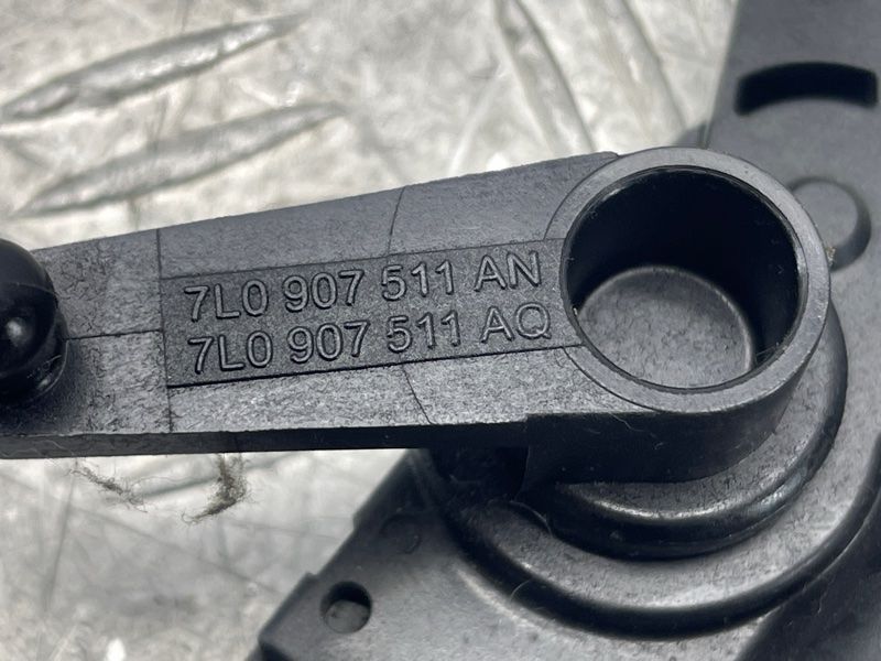 Моторчик заслінки обігрівача 7L0907511AQ Audi Q7
