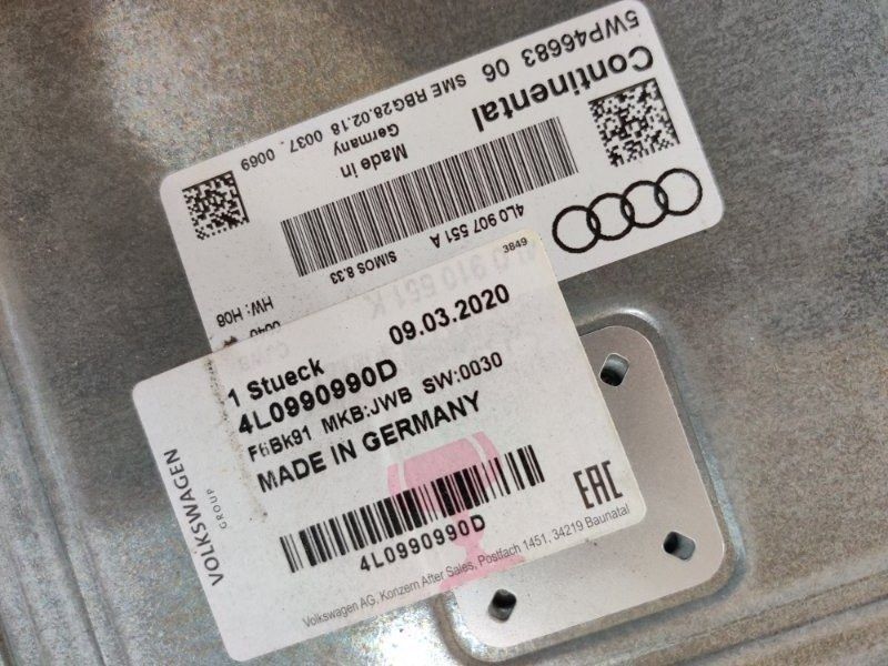 Блок управления двигателем 4L0910551D Audi Q7