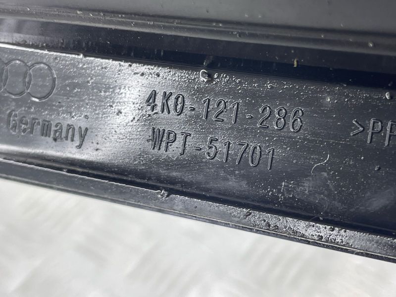 Повітропровід радіатора 4K0121286 Audi A6