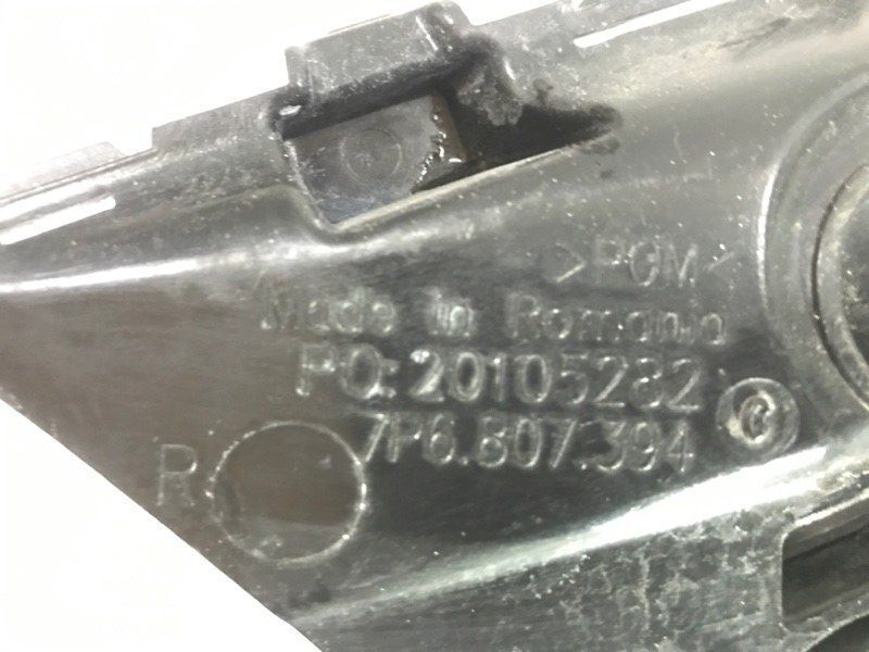 Направляюча заднього бампера 7P6807394A Volkswagen Touareg