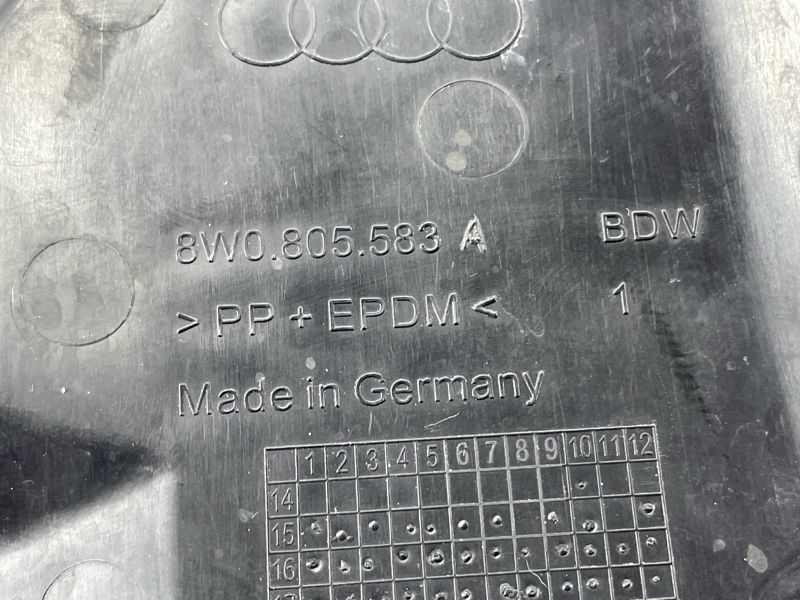 Накладка підкрилка 8W0805583A Audi A4