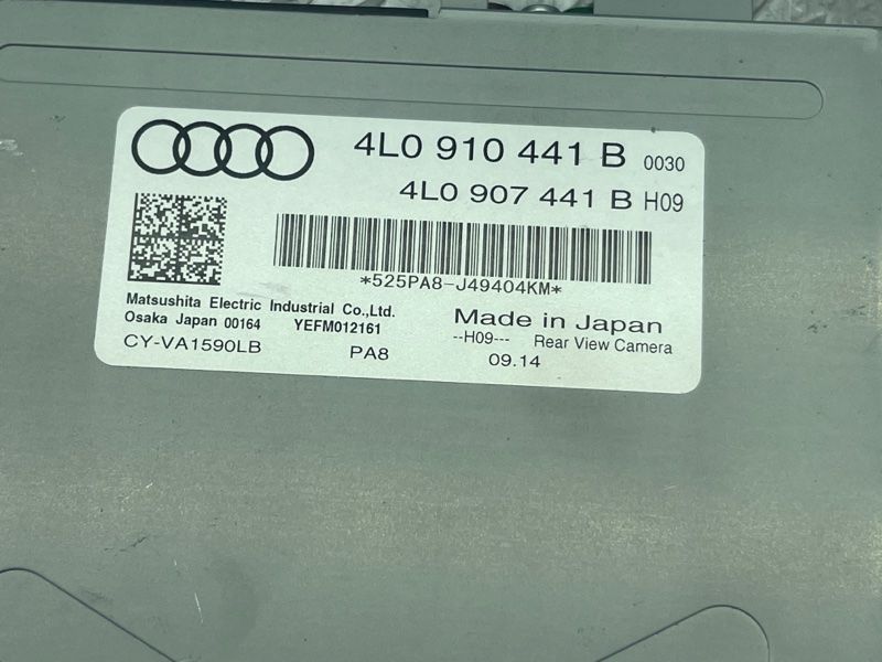 Блок керування камери Audi Q7