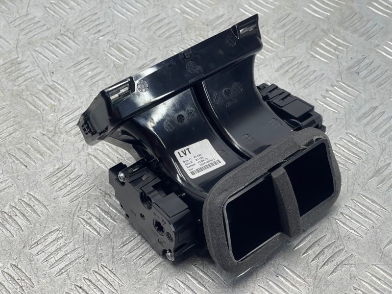 Повітропровід 4G0857042D Audi A6