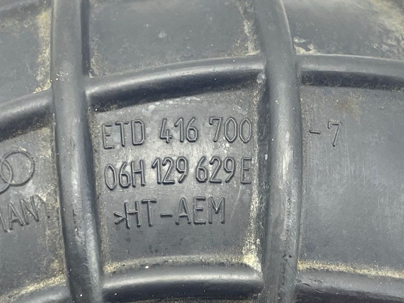 Патрубок повітряний 06H129629E Audi A4
