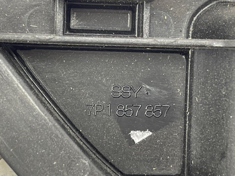 Підлокітник 7P1857857 Volkswagen Touareg