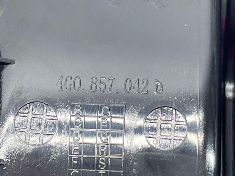 Повітропровід 4G0857042D Audi A6