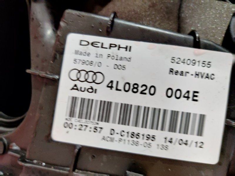 Корпус печки в сборе 4L0820004E Audi Q7