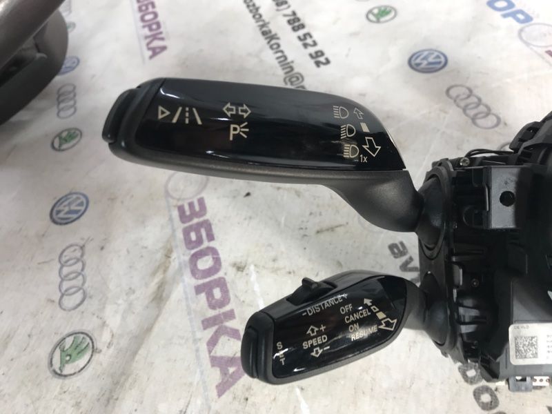 Блок підкермових перемикачів 4H0953502P Audi A8