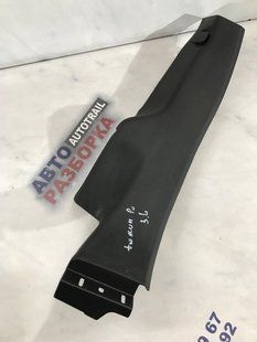 Облицовка стойки DS73F31017AHW Ford Fusion