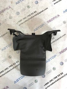 Кожух рулевой колонки 8K0858345A Audi A4 Allroad