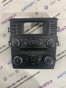 Панель управления навигации MMI DS7T18E243EL Ford Fusion