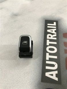 Кнопка стеклоподъемника 4g0959855a Audi A7