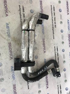 Патрубок ba838n021 Ford Flex
