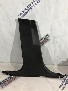 Облицовка стойки DS73F243W07AA Ford Fusion