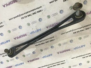 Рычаг 7L8501529A Audi Q7