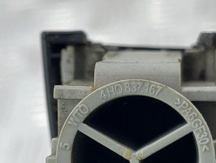 Колпачок ручки двери c хромированой накладкой 4H0837880B Audi A8