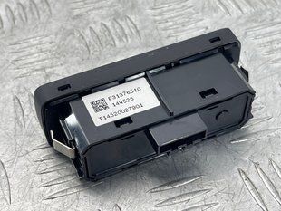 Кнопка открывания крышки багажника 31376510 Volvo XC90