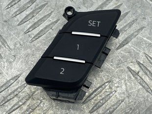 Блок кнопок пам'яті сидінь 4M0959769A5PR Audi Q7