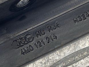 Кронштейн 4M0121214 Audi Q7